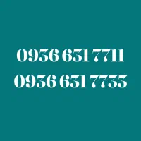 سیمکارت رند