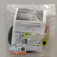 لوازم برق صنعتی آتونیکس 10٪ تخفیف زیر قیمت همه جا