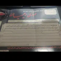 تیبا ۲ مدل ۹۷ تمیز بدنه تمیز لوازم|خودرو سواری و وانت|مشهد, امام رضا (ع)|دیوار