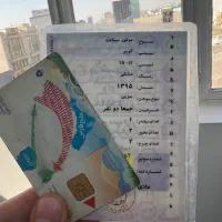 هوندا کویر ۱۵۰ مدل ۱۳۹۵ پنج دنده در حد صفر|موتورسیکلت|تهران, سهروردی|دیوار