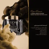 محصولات سلامت پوست و مو|آرایشی، بهداشتی، درمانی|خمینی‌شهر, |دیوار