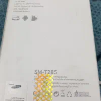 تبلت سامسونگ