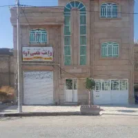 رهن-و-اجاره