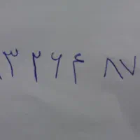 سیمکارت دائمی صفر کد ۲۶۴