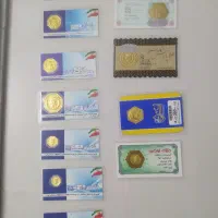 حراج سکه طلا پارسیان