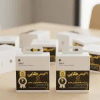 20w اپل استور با گارانتی 6ماه