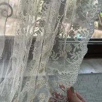 پرده توری همراه کتیبه|پرده، رانر، رومیزی|رشت, هلال احمر|دیوار