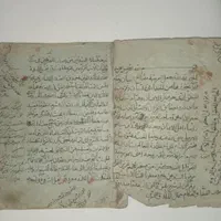 کتاب خطی بسیار قدیمی|کتاب و مجله تاریخی|تهران, آرژانتین|دیوار