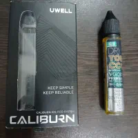 (ویپ شارژی)و(جویس کامل)