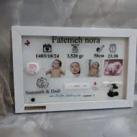 تابلو جاودان یادگاری نوزاد|صنایع دستی و سایر لوازم تزئینی|شوشتر, |دیوار