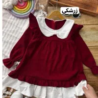 پیراهن دلبر دخترانه