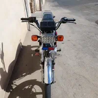 سی جی ۱۵۰ لِیسِر