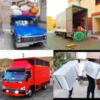 باربری فردیس اندیشه مارلیک ملارد کرج بنفشه گرمدره