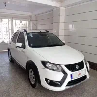 کوییک مدل1403بیرنگ