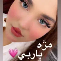 کاشت تخصصی انواع مژه هیدن و لیفت ابرو در پرند|خدمات آرایشگری و زیبایی|پرند, فاز ۲|دیوار