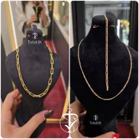 گردنبند/کم اجرت