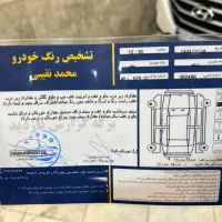 سانتافه ۲۰۰۸ کم کار|خودرو سواری و وانت|مشهد, وکیل‌آباد|دیوار