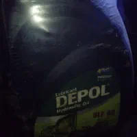 روغن هیدرولیک