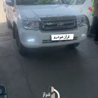 پادرا پلاس مانیتور دار زامیاد موتور سبز یورو۵