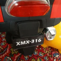 اسباب بازی|اسباب‌بازی بچه|تهران, شهرک استقلال|دیوار