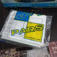 تلویزیون|تلویزیون و پروژکتور|خرمدره, |دیوار