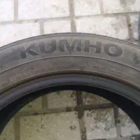 لاستیک 17