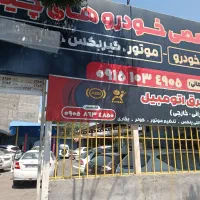 شاگردتعمیرگاه|استخدام صنعتی، فنی، مهندسی|مشهد, حجت|دیوار