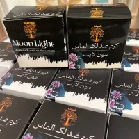 کرم ضد لک سفیدکننده ضدلک کلاژن و ضدچروک مون لایت