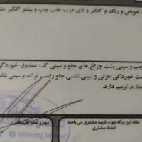 تیبا ۲نوک مدادی EX|خودرو سواری و وانت|رشت, فرزانه|دیوار