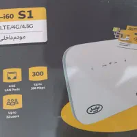 مودم ایرانسل