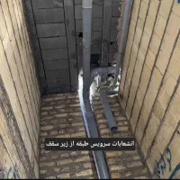 لوله کشی و برق کاری
