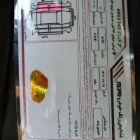 فروش ماشین آریو اتوماتیک|خودرو سواری و وانت|کرمان, |دیوار