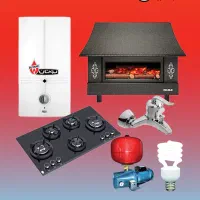 تعمیر اجاق، گاز ابگرمکن ،شومینه، سماور، بخاری