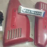 لوازم موتور هوندا|قطعات یدکی و لوازم جانبی|محمدیه-قزوین, |دیوار