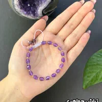 دستبندهای امیتیست|جواهرات|تهران, بنی‌هاشم|دیوار