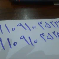 سیم کارت همراه اول رند
