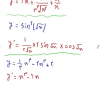 تدریس خصوصی ریاضی آنلاین (مجازی)|خدمات آموزشی|بندرعباس, |دیوار