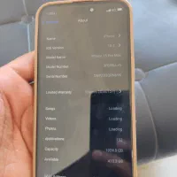 آیفون 15 پرومکس کپی|موبایل|زاهدان, |دیوار