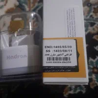 آداپتور اورجینال ایفون