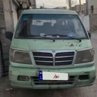 ون دلیکا، خط رودهن به مترو فرهنگسرآ