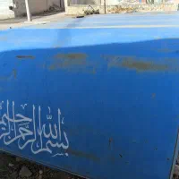 باربند نیسان سالم ترو تمیز