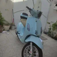 طرح وسپا معاوضه