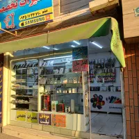 ۲۰متر مغازه