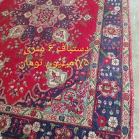 فرش ماشینی با دوام|فرش|خوی, |دیوار