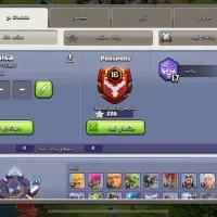 اکانت کلش اف کلنز تان۱۵|کنسول، بازی ویدئویی و آنلاین|تهران, آبشار تهران (دریاچه)|دیوار