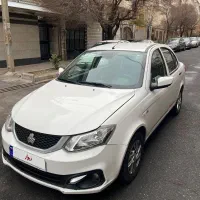 ساینا s اتومات ۱۴۰۲