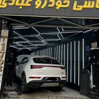 دیگنیتی پرستیژ ۱۴۰۱