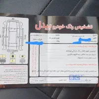 کوییک ساده عروسک|خودرو سواری و وانت|چناران, |دیوار