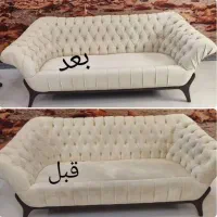 مبلشویی حرفه‌ای گرند با تضمین کیفیت و قیمت