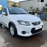 کوییک آر سفید مشکی